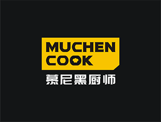 梁俊的muchen cooklogo设计