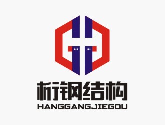 陈国伟的上海桁钢结构设计有限公司logo设计