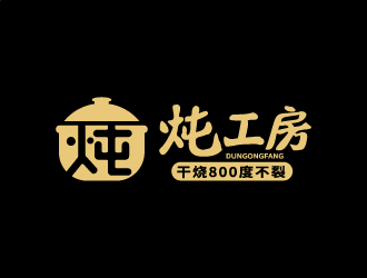 张俊的logo设计