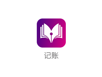 郑锦尚的记账logo设计