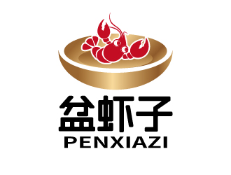 张俊的盆虾子logo设计