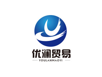 朱红娟的漳州优澜贸易有限公司logo设计