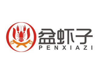 赵鹏的盆虾子logo设计