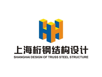 曾翼的上海桁钢结构设计有限公司logo设计
