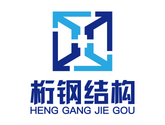 向正军的上海桁钢结构设计有限公司logo设计
