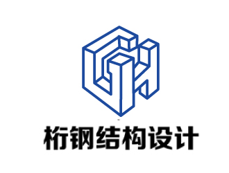 叶美宝的上海桁钢结构设计有限公司logo设计
