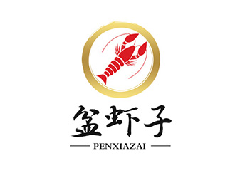 吴晓伟的盆虾子logo设计