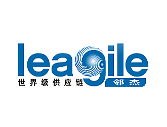 李杰的leagile 邻杰，世界级供应链logo设计