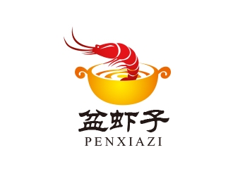 黄安悦的盆虾子logo设计