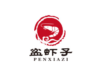 朱红娟的盆虾子logo设计