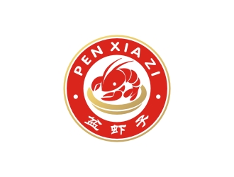 曾翼的盆虾子logo设计