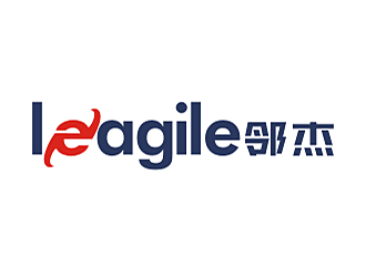 劳志飞的leagile 邻杰，世界级供应链logo设计