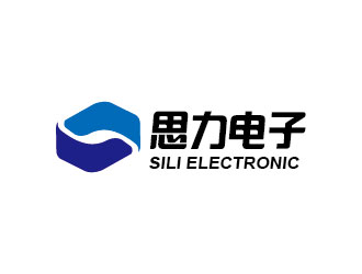 李贺的东莞市思力电子科技有限公司logo设计