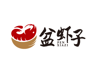 叶美宝的盆虾子logo设计