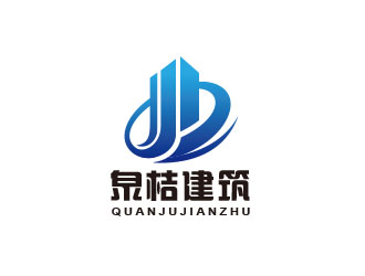 朱红娟的云南泉桔建筑装饰工程有限公司logo设计