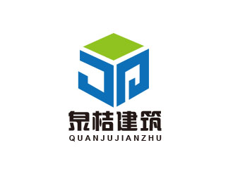 朱红娟的云南泉桔建筑装饰工程有限公司logo设计