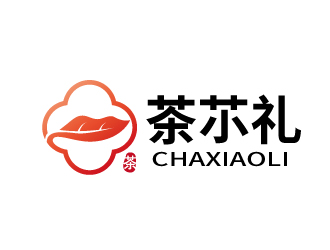 张俊的茶䒕礼logo设计
