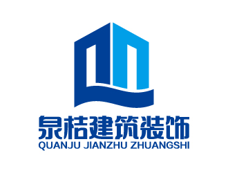 叶美宝的云南泉桔建筑装饰工程有限公司logo设计
