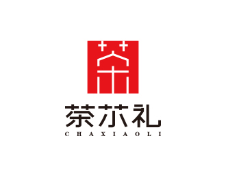 孙金泽的茶䒕礼logo设计