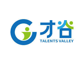 张俊的才谷logo设计
