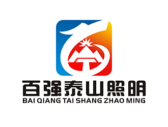劳志飞的logo设计