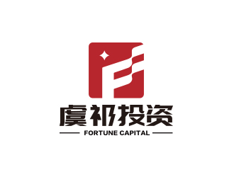 上海虞祁投资管理有限公司logo设计