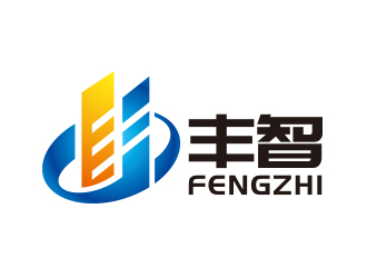 丰智logo设计
