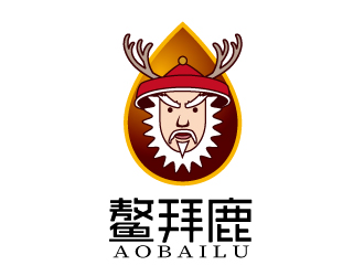 张俊的鳌拜鹿酒类商标设计logo设计