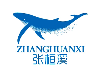张桓溪个人商标设计LOGO设计 - LOGO123