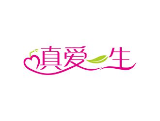 何嘉星的logo设计