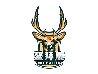 郑锦尚的鳌拜鹿酒类商标设计logo设计