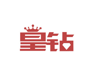 朱兵的logo设计