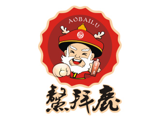杨福的鳌拜鹿酒类商标设计logo设计