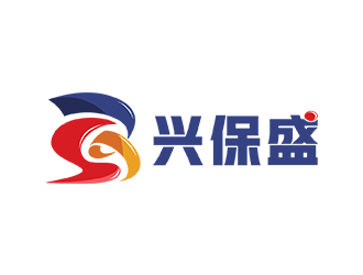 兴保盛logo设计