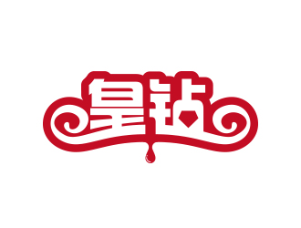 黄安悦的logo设计