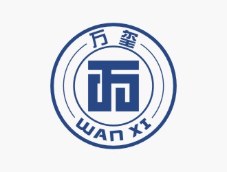 陈国伟的万玺logo设计