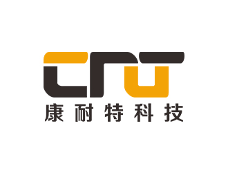 郑锦尚的山西康耐特科技有限公司logo设计