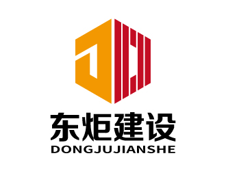 张俊的湖南东炬建设工程有限公司logo设计