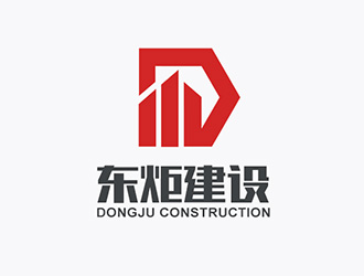 吴晓伟的湖南东炬建设工程有限公司logo设计