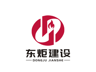 姜彦海的湖南东炬建设工程有限公司logo设计
