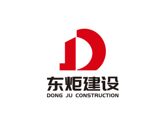 杨勇的logo设计