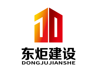 张俊的湖南东炬建设工程有限公司logo设计
