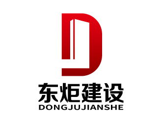 张俊的logo设计