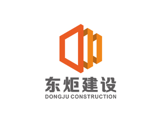 郑锦尚的湖南东炬建设工程有限公司logo设计