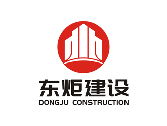 谭家强的logo设计