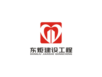 孙永炼的湖南东炬建设工程有限公司logo设计