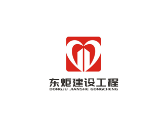 孙永炼的logo设计