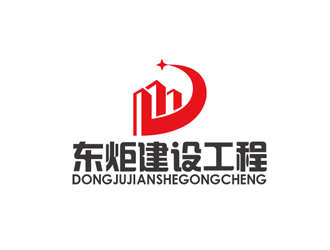 秦晓东的logo设计