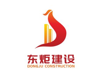 何嘉星的湖南东炬建设工程有限公司logo设计