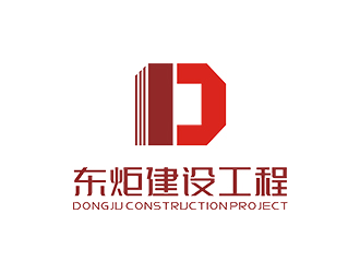 赵锡涛的logo设计